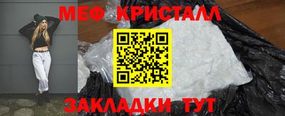 прущие крисы Тара