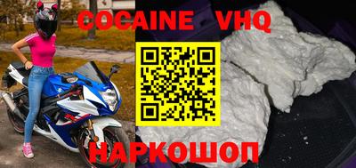 дурь Тверь