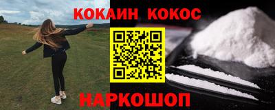 прущие крисы Тара