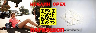 дурь Тверь