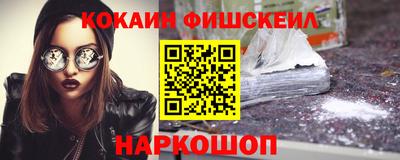 хмурый Татарск