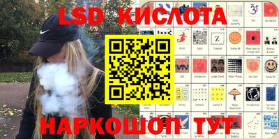 дурь Тверь