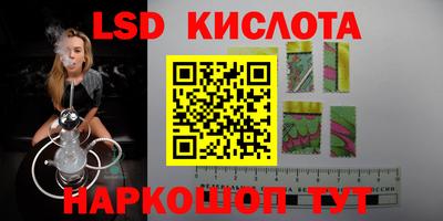 хмурый Татарск
