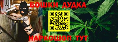 хмурый Татарск
