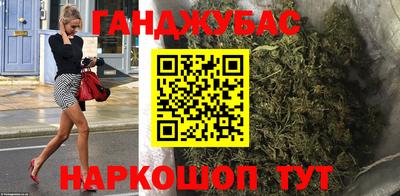 хмурый Татарск