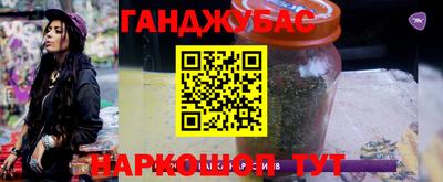 дурь Тверь