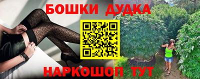 хмурый Татарск
