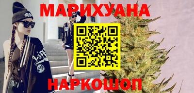 хмурый Татарск