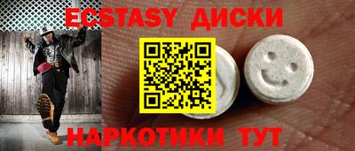 прущие крисы Тара