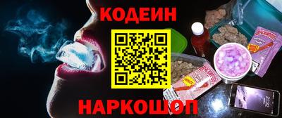 прущие крисы Тара