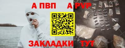 дурь Тверь