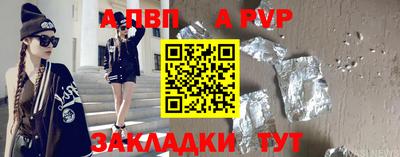 дурь Тверь