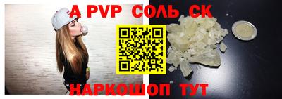 дурь Тверь