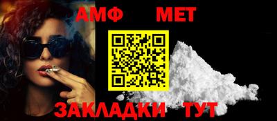 прущие крисы Тара
