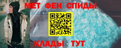 прущие крисы Тара