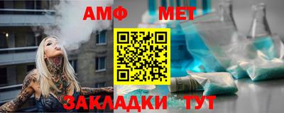 прущие крисы Тара