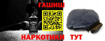 дурь Тверь