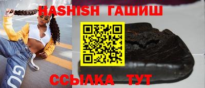 хмурый Татарск