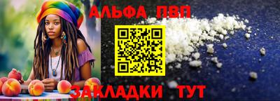 дурь Тверь
