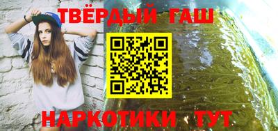 СК Тулун