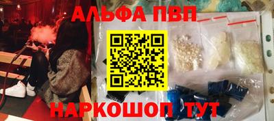 хмурый Татарск
