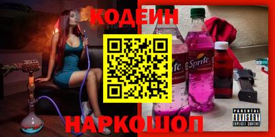 дурь Тверь