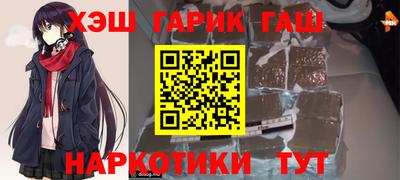 дурь Тверь