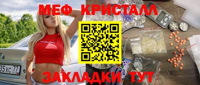 прущие крисы Тара