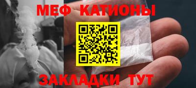 прущие крисы Тара